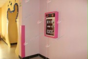 粉色系列消防箱软体防撞保护套