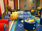 东莞厂家定制各种主题儿童游乐设备淘气堡滑梯系列